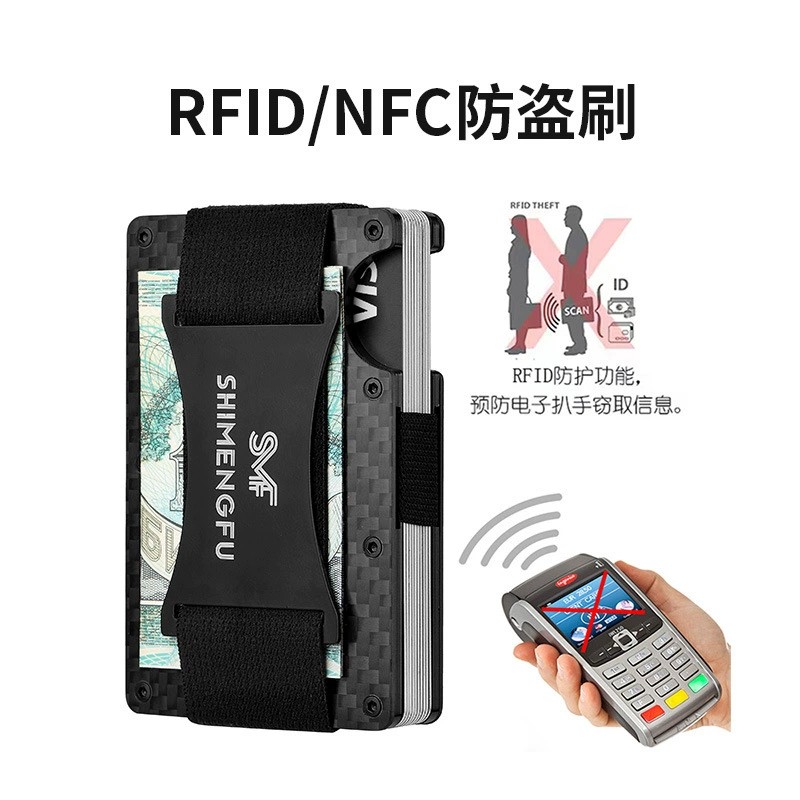 Men's Aluminum Alloy Card Holder for Anti-Demagnetization and Anti-Skimming with Carbon Fiber Ultra-Thin Design - Model: 679260148859 - 图片 2