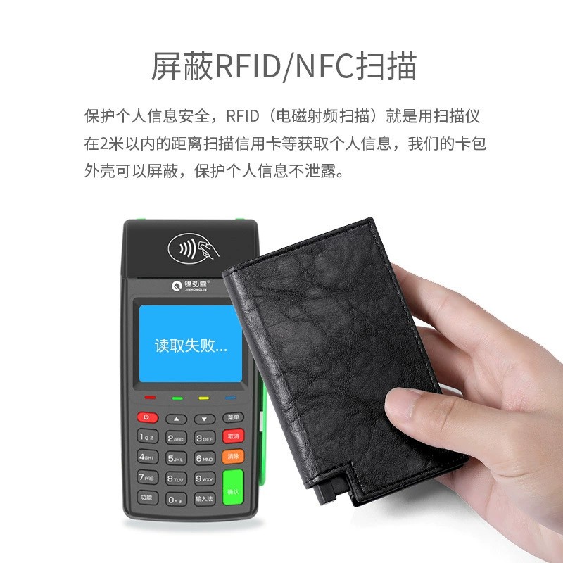 Card Holder for Quick Access with Metal Money Clip - Model: 837880043701 - 图片 2