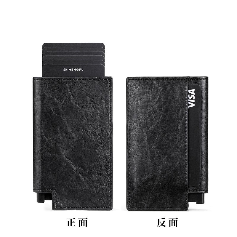 Card Holder for Quick Access with Metal Money Clip - Model: 837880043701 - 图片 5