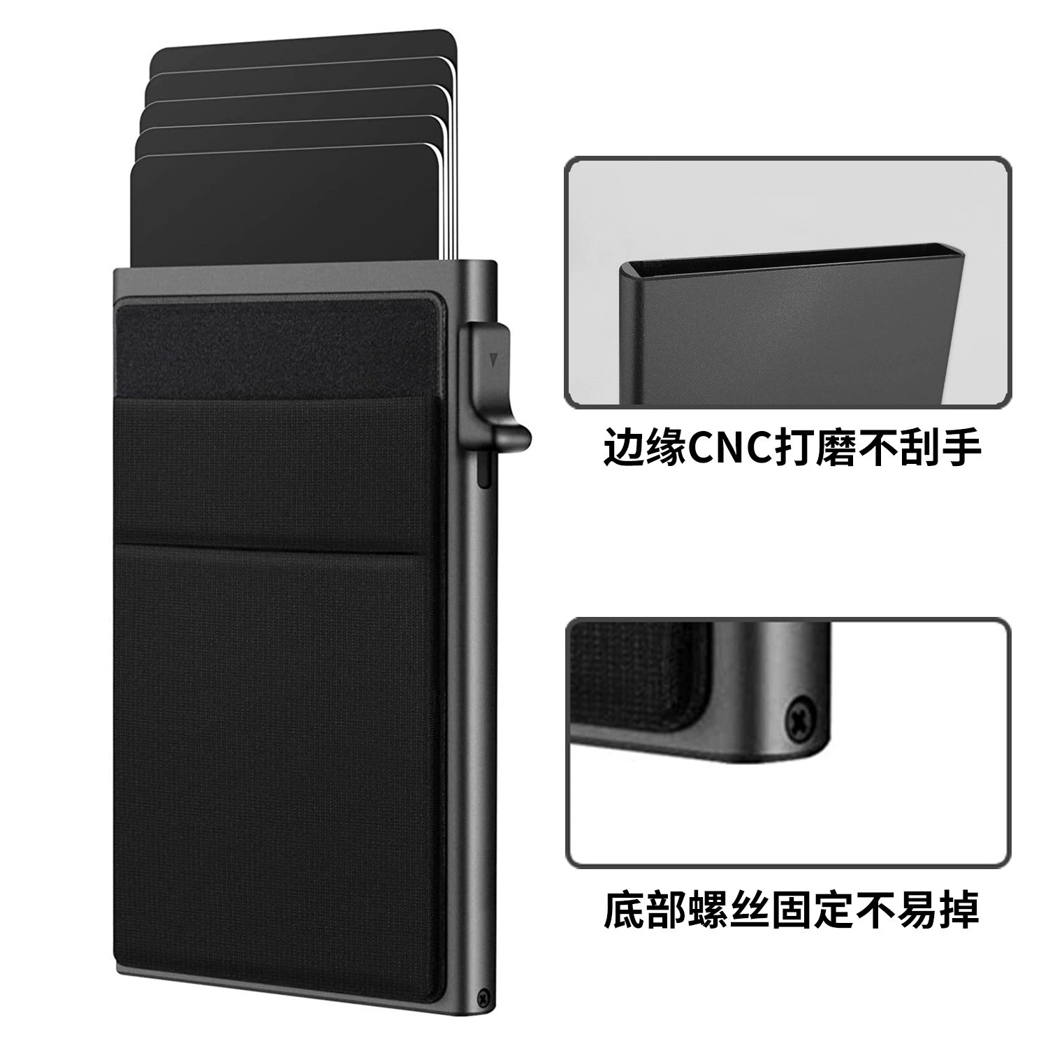Minimalist Aluminum Card Case for Men with RFID Protection - Model: 815473114498 - 图片 2