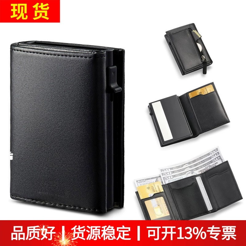 Minimalist Card Holder for Business Cards - Model: 777268303618