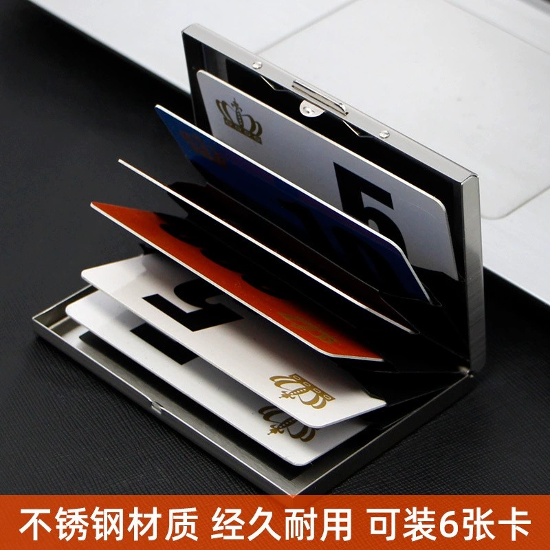 Compact Card Sleeve for Driver's License with Anti-Demagnetization Shield - Model: 737938811215 - 图片 2
