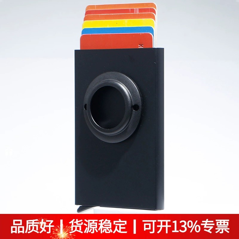 Anti-Loss Card Clip Wallet for AirTag with RFID Protection - Model: 715139936962