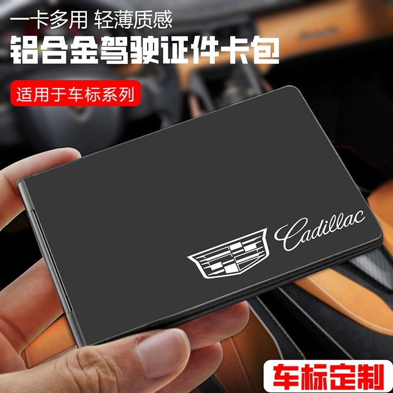 Driver's License Card Case with Car Emblem for Vehicle Documents - Model: 707921002856 - 图片 4