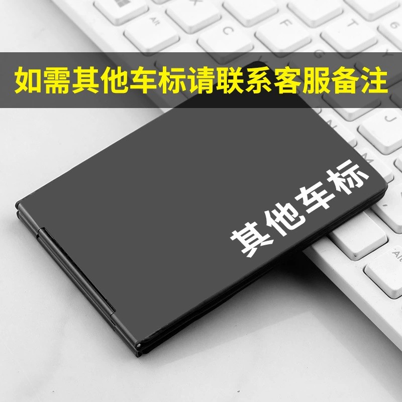 Driver's License Card Case with Car Emblem for Vehicle Documents - Model: 707921002856 - 图片 6