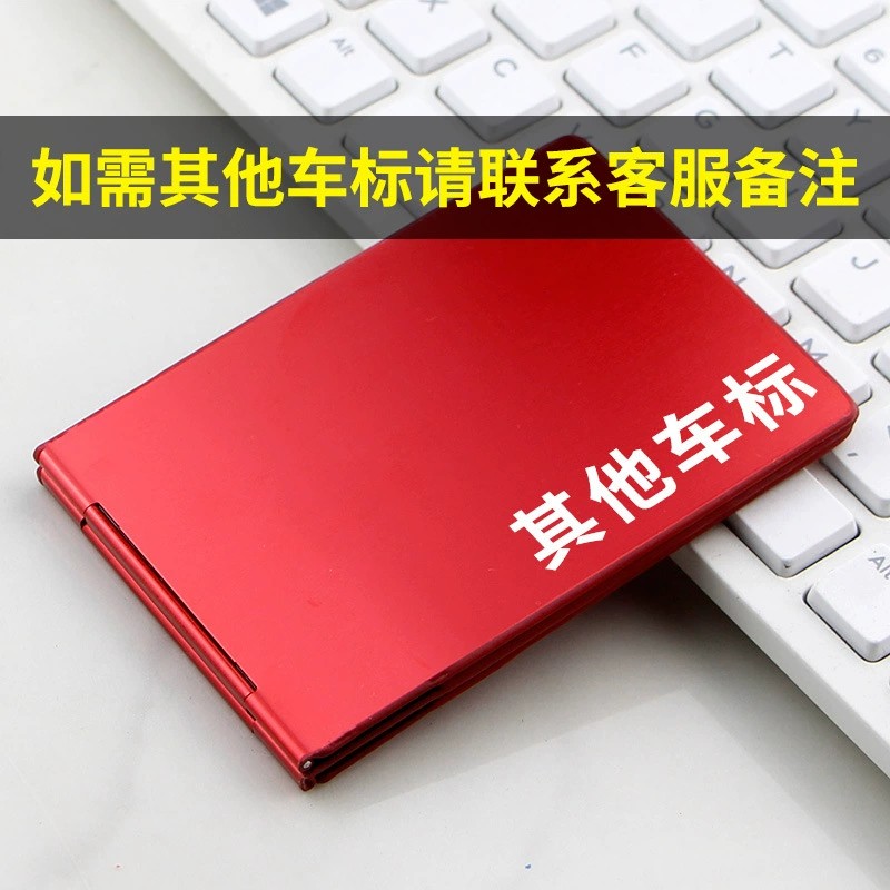 Driver's License Card Case with Car Emblem for Vehicle Documents - Model: 707921002856 - 图片 7
