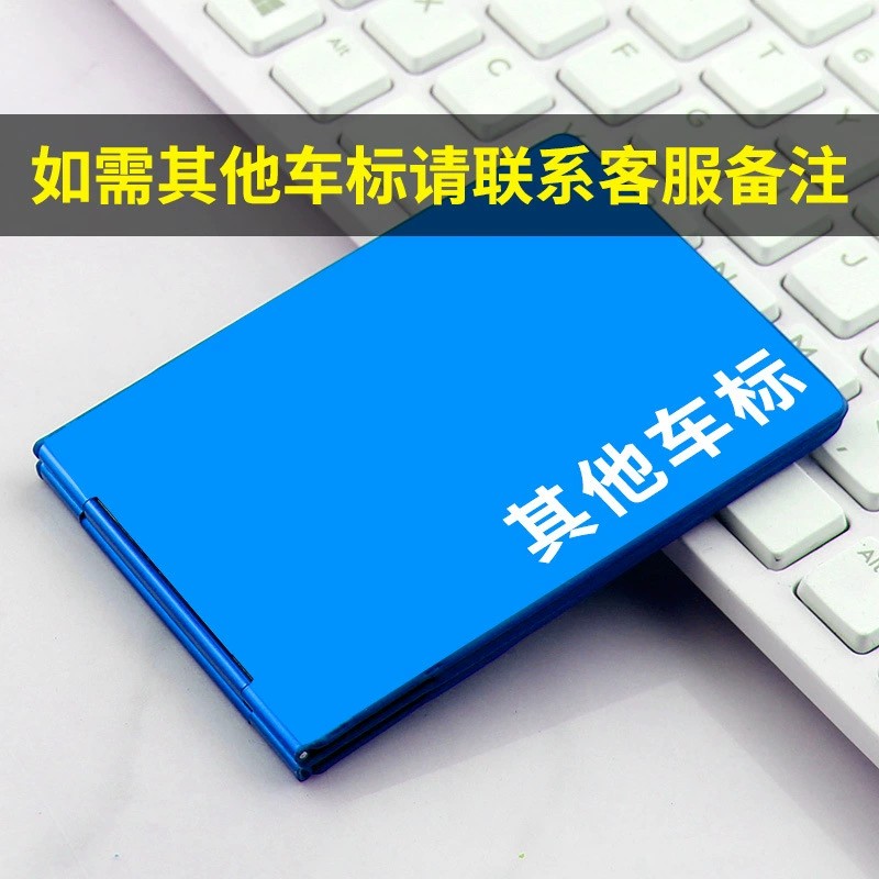 Driver's License Card Case with Car Emblem for Vehicle Documents - Model: 707921002856 - 图片 8