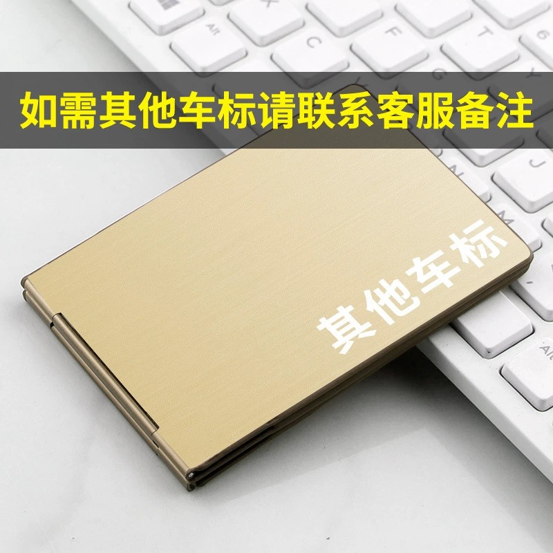 Driver's License Card Case with Car Emblem for Vehicle Documents - Model: 707921002856 - 图片 9