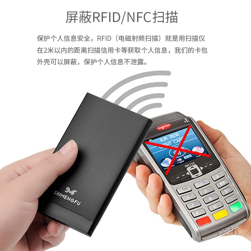 Ultra-Thin Pop-Up Card Holder with Anti-Theft Shield for Credit Cards - Model: 679617181938 - 图片 2