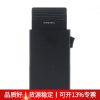 Anti-Theft Metal Card Case for Credit Cards with Automatic Pop-Up - Model: 881964396576