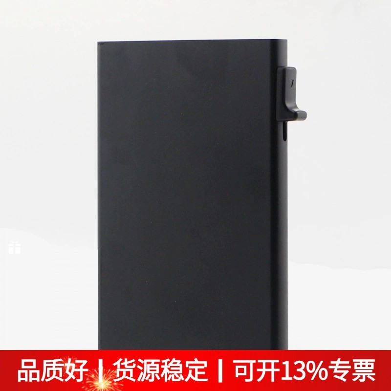 Anti-Theft Card Case for Credit Cards with Automatic Pop-Up - Model: 881629053963