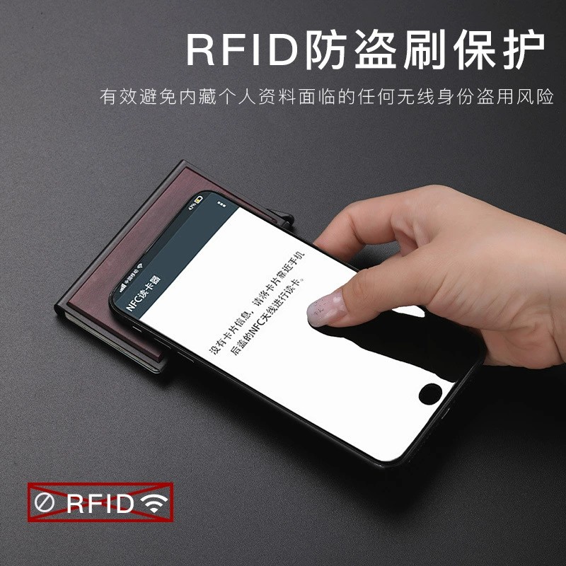 Card Case for Men Women with Pop-Up Mechanism - Model: 852450249690 - 图片 2
