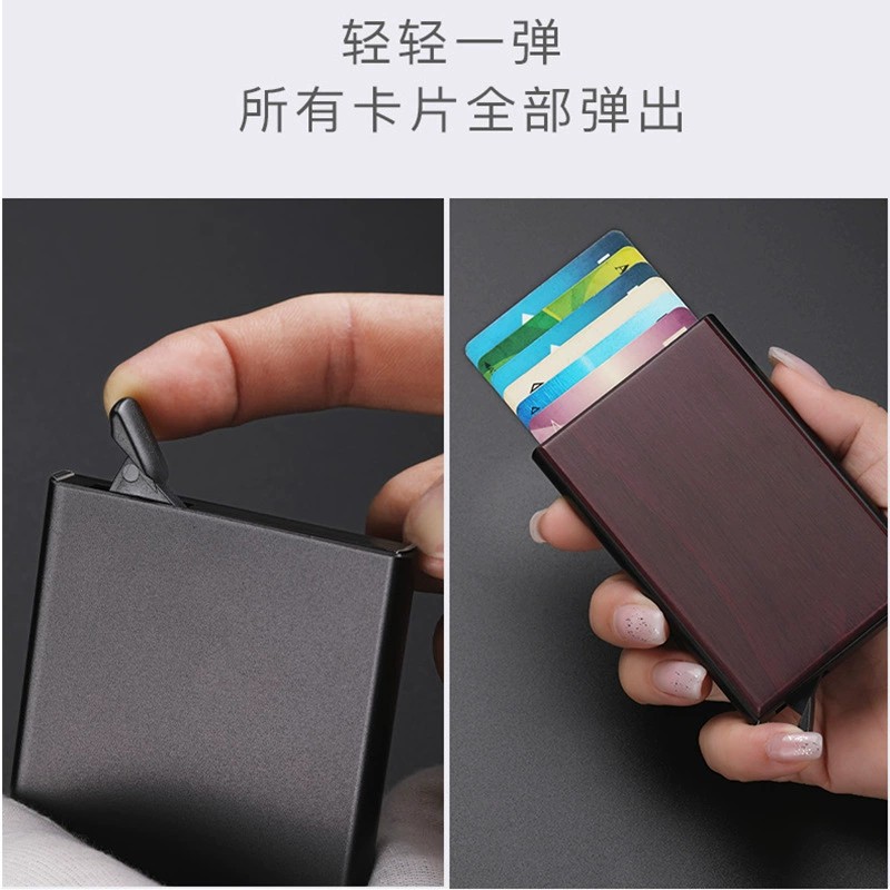 Card Case for Men Women with Pop-Up Mechanism - Model: 852450249690 - 图片 3