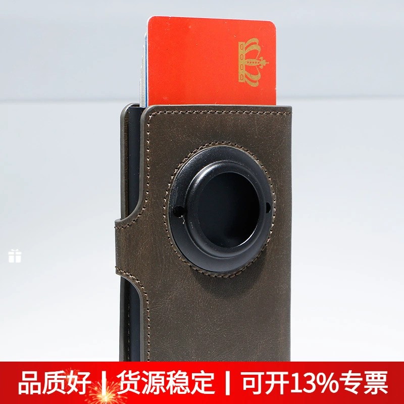 Airtag Card Holder with Tracker for Anti-Theft Travel - Model: 715390141558