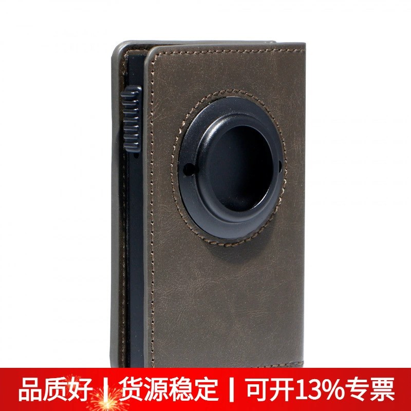 Men's Metal Card Clip with Tracker for Secure RFID Blocking - Model: 715272262785