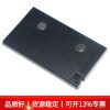 Slim Leather Wallet for Business Travel with RFID Protection - Model: 715140088793
