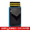 RFID Card Holder for Bank Credit Cards with Cash Slot - Model: 697043855460