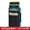 RFID Blocking Card Sleeve for Business Cards and Credit Cards - Model: 696700213459