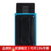 Anti-Skimming Metal Card Case for Men and Women - Model: 696602466340