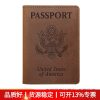 Passport Holder for Travel with Boarding Pass and Cards - Model: 695530428653