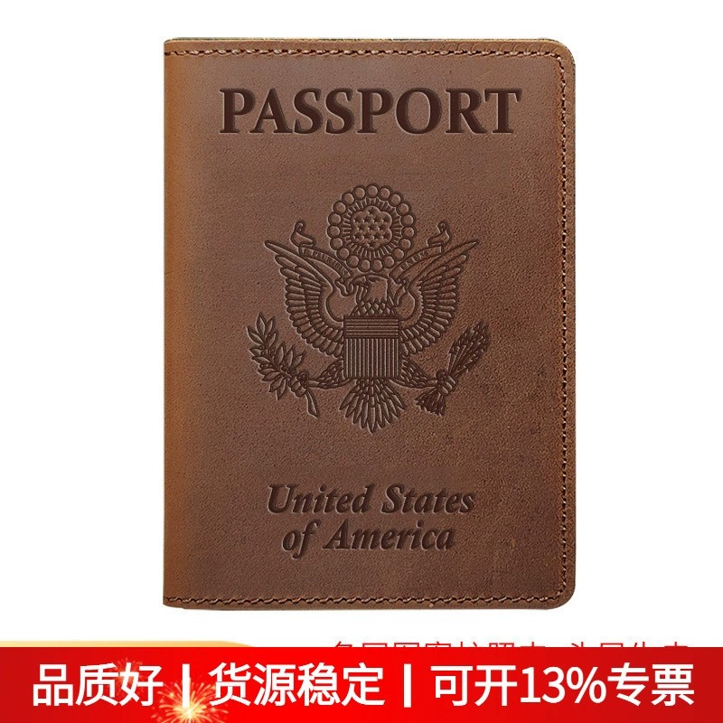 Passport Holder for Travel with Boarding Pass and Cards - Model: 695530428653