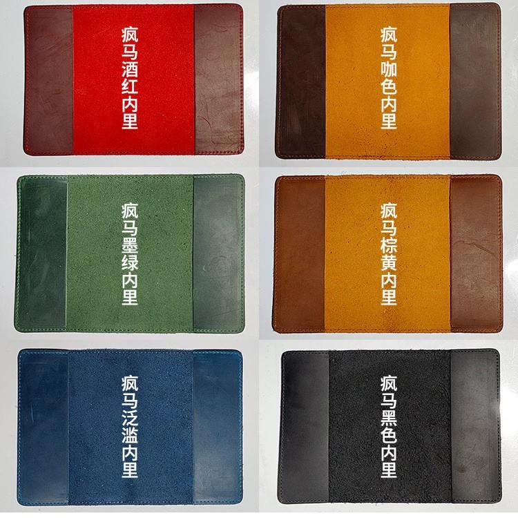 Passport Holder for Travel with Boarding Pass and Cards - Model: 695530428653 - 图片 3