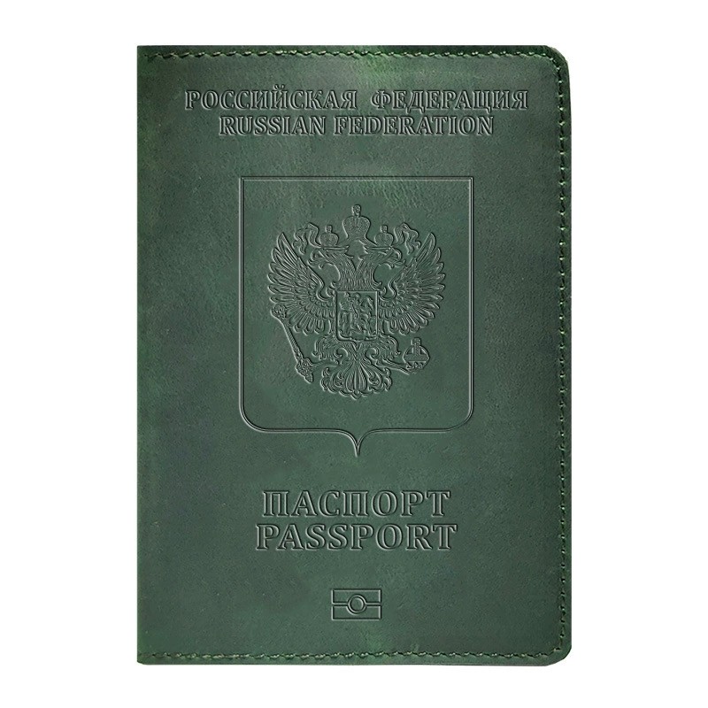 Passport Holder for Travel with Boarding Pass and Cards - Model: 695530428653 - 图片 10
