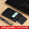 Metal Card Holder for Men Women with Anti-Skimming Protection - Model: 677719758414