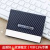 Vehicle Registration Card Holder for Car with Leather Case - Model: 675423247262