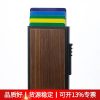 Card Clip for ID and Bank Cards with Anti-Demagnetization Protection - Model: 657299762422