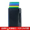 Minimalist Anti-Skimming Card Holder for Men Women with Pop-Up - Model: 656819706234