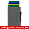 Metal Pop-Up Card Holder for Men and Women with RFID Protection - Model: 655988932813