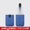 Minimalist Business Card Holder for Bank Cards and ID - Model: 655481131781