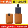 DAX Pull-Out Card Holder for Business Minimalist Wallet - Model: 655480251905