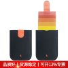 Layered Pull-out Card Holder for Business Minimalist Wallet - Model: 654714725542