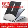 Driver's License Holder for Vehicle Documents with Leather Case - Model: 643735691926