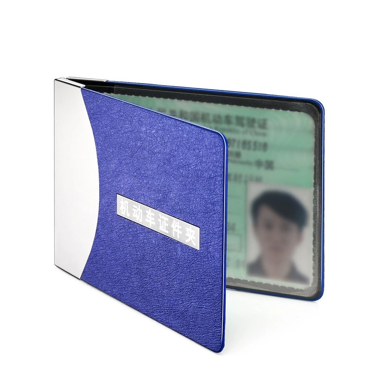 Driver's License Holder for Vehicle Documents with Leather Case - Model: 643735691926 - 图片 7