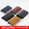 Metal Card Holder for Men with Anti-Skimming Protection and Auto Pop-Up - Model: 637442270474