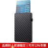 Auto Pop-Up Card Case for Men Women with Anti-Skimming Protection - Model: 636775072323