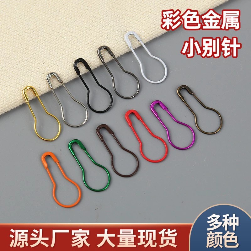 Clothing Store Label Pin Brooch for Fixing Clothes - Model: 629860350880 - 图片 5