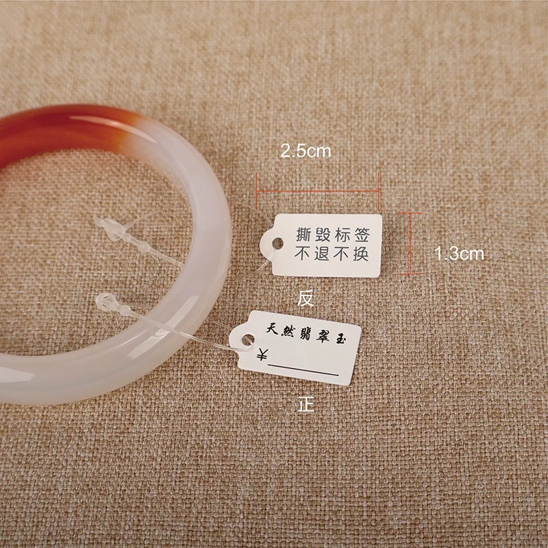 Jewelry Accessories for Gifting with Price Tags and Cards - Model: 1001643058705 - 图片 3