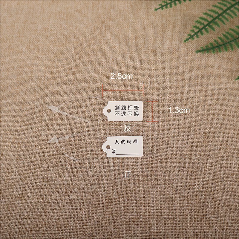 Jewelry Accessories for Gifting with Price Tags and Cards - Model: 1001643058705 - 图片 9