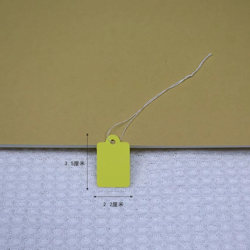 Jewelry Accessory Material Label with Cotton Rope for Price Tag and Hang Tag - Model: 1000207573664 - 图片 10