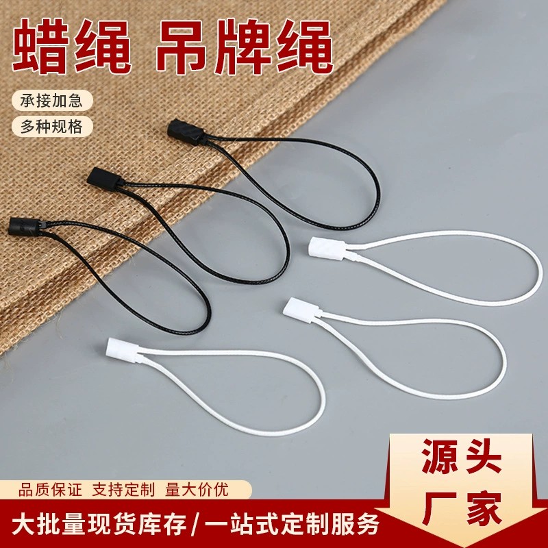 Hanging Tags for Clothing with Thick Cotton Wax Rope - Model: 999971557370