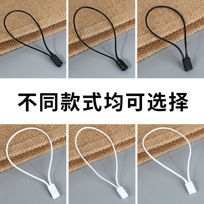 Hanging Tags for Clothing with Thick Cotton Wax Rope - Model: 999971557370 - 图片 2