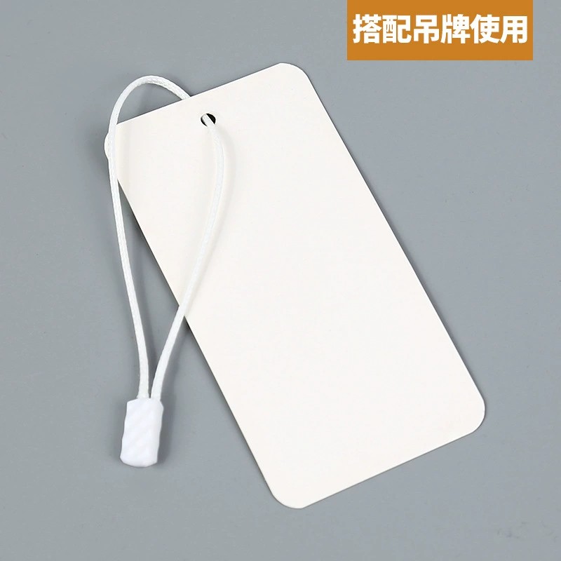 Hanging Tags for Clothing with Thick Cotton Wax Rope - Model: 999971557370 - 图片 4