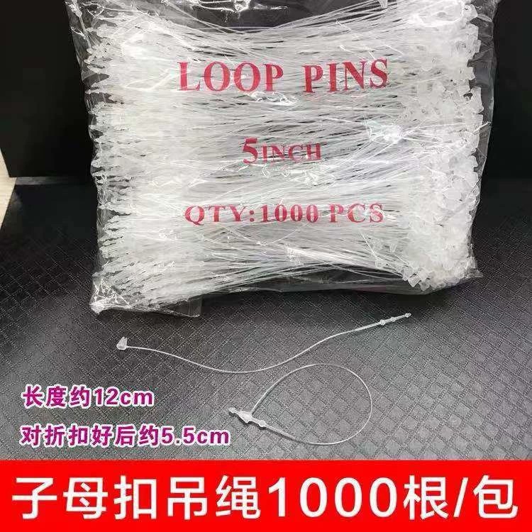 Garment Accessories Threading Needle for Tagging and Snap Button - Model: 1000688400808 - 图片 3