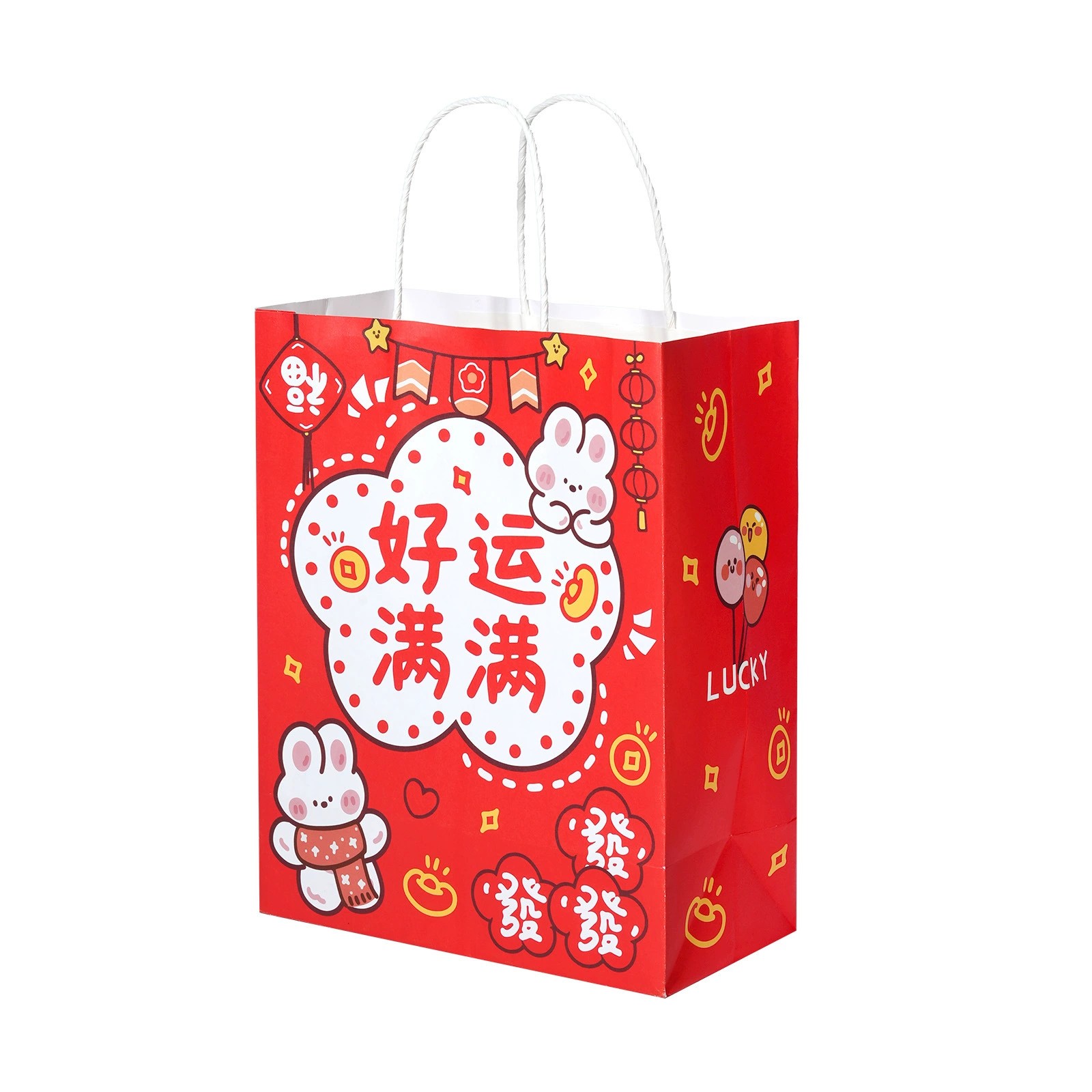 Mid-Autumn Festival Gift Packaging Bag with Custom Logo Printing - Model: 1066284385378 - 图片 5