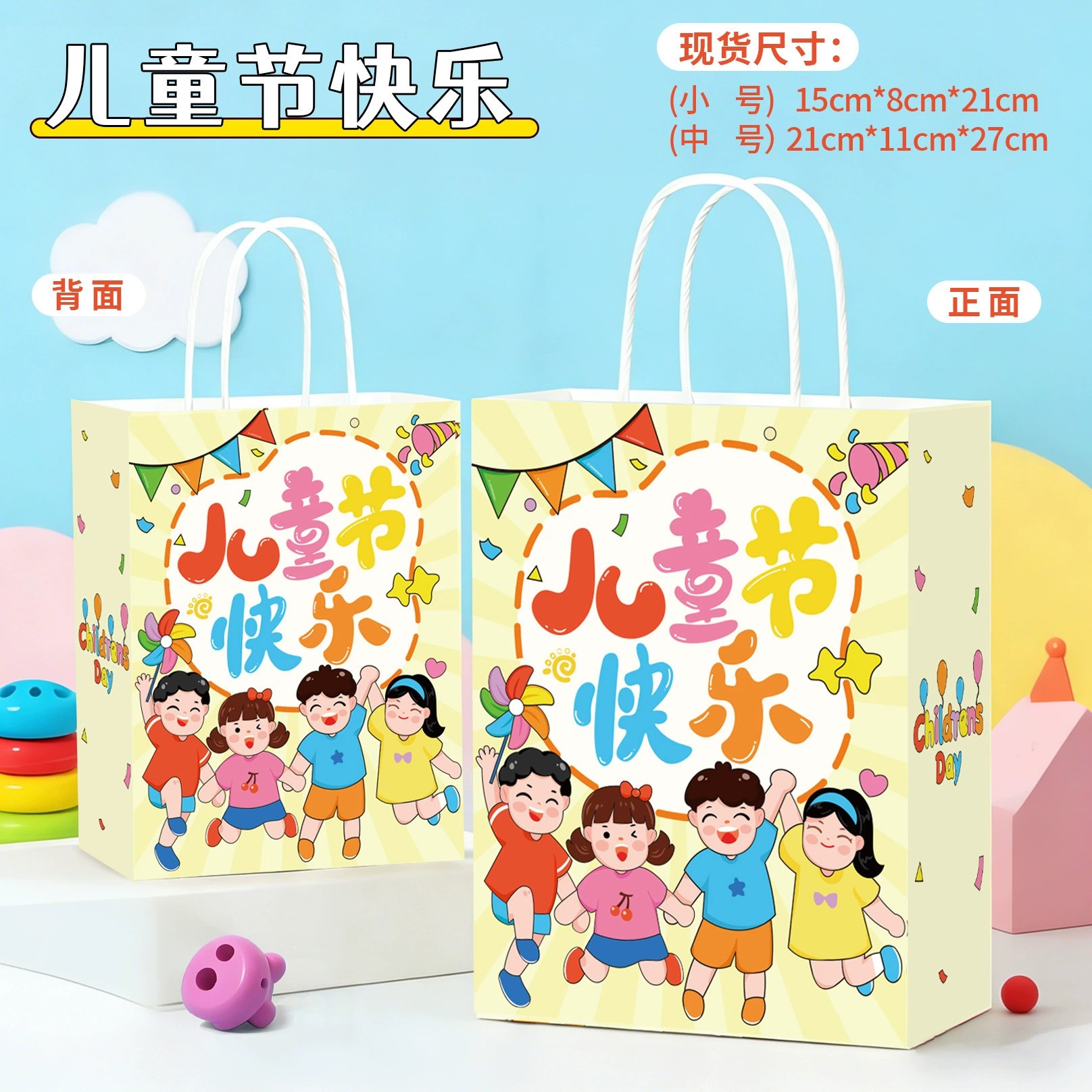 Graduation Party Favor Bags for Snacks and Gifts - Model: 1046614732808 - 图片 10