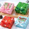 Flip-Top Gift Box for Christmas Wrapping, with Bow - Model: 1065926417950